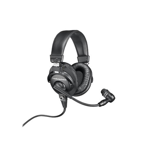 Audio Technica BPHS1 Broadcast Headset Hire