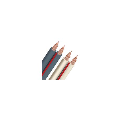 AUDIOQUEST X2W50FT X2 15M Spool white speaker Cable Rent