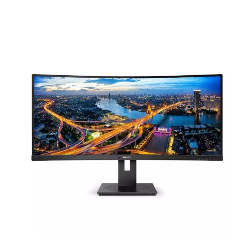 Philips 243B1JH 75 USBC 75hz Docking Monitor Hire