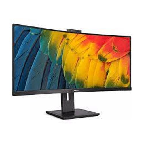 Philips 24B1U5301H USBC Docking Monitor Rent